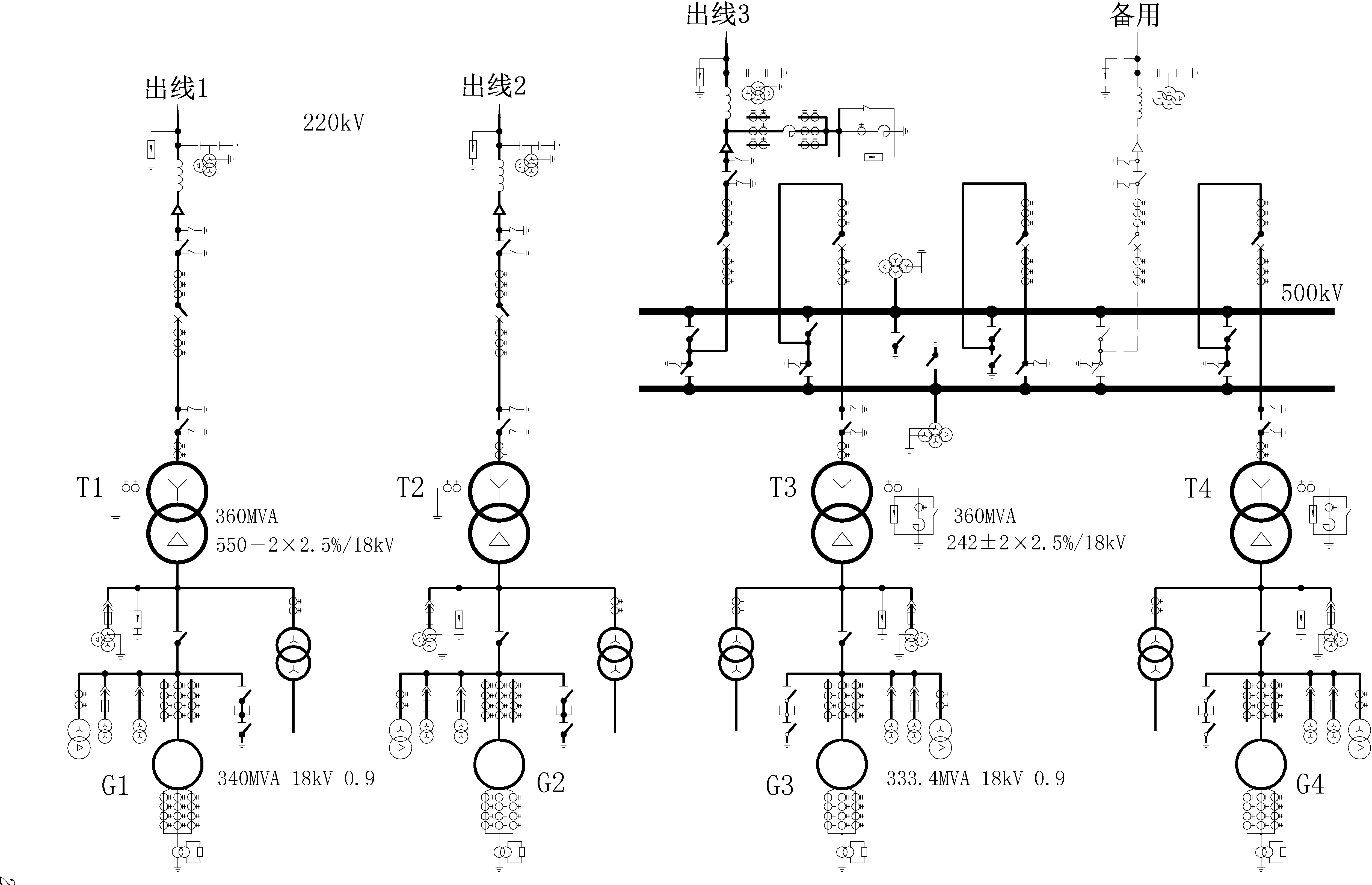 1.8 各种典型的水电站电气主接线示例